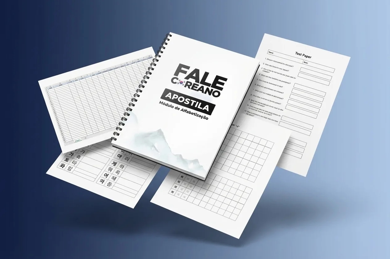 Apostilas, planilhas, exercícios e testes do Curso de Hangul